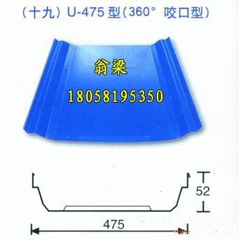 U475߲ʸ¹