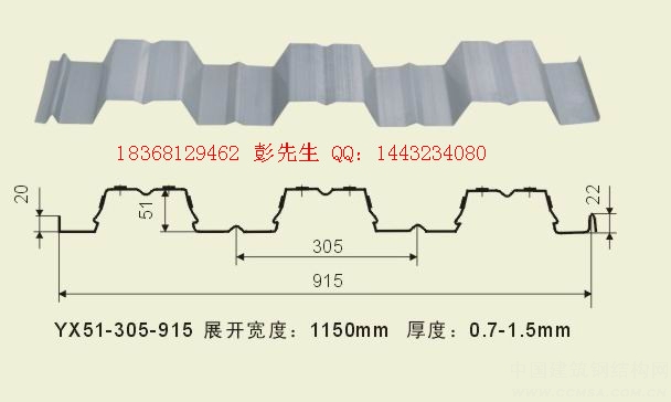 ¥а51-305-915