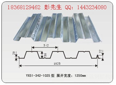 ¥а51-342-1025